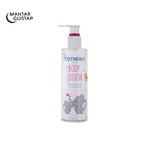 لوسیون و مرطوب کننده کودک 200 میل مادرلی Motherly لوسیون-و-مرطوب-کننده-کودک-200-میل-مادرلی-Motherly-