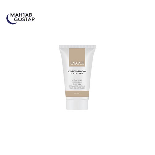 لوسیون-بدن-آبرسان-مناسب-پوست-خشک-150-میل-کسکید-Cascade-HYDRATING-LOTION-FOR-DRY-SKIN