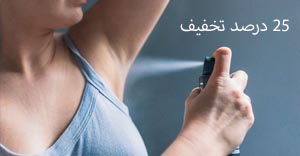 اسپری-بدن